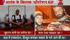 Tral encounter: Burhan Wani's successor Sabzar Bhat killed in Pulwama; shutdown in Kashmir Valley