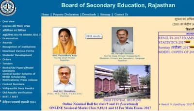 Rajasthan Board 12th Arts Result 2017: Check RBSE 12th Class Arts Result at rajeduboard.rajasthan.gov.in