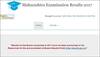 Maharashtra HSC Result 2017: Official confirmation likely today for MSBSHSE Maharashtra 12th Result 2017; check mahresult.nic.in