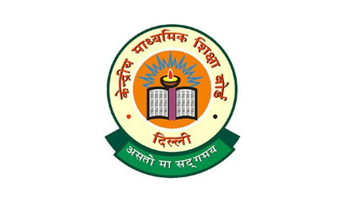 CBSE Class 10th Results 2017 likely to be declared on 2nd June on cbse.nic.in &amp; cbseresults.nic.in