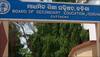 chseodisha.nic.in, orissaresults.nic.in - CHSE Odisha Results 2017, Odisha class 12th Result 2017, CHSE Class 12th Arts & Commerce results