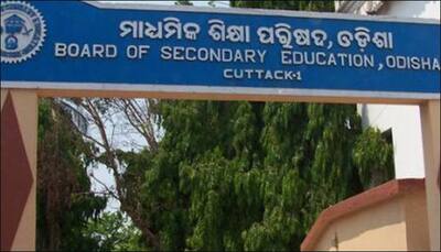 CHSE Odisha Plus Two Exam Results 2017 declared; check orissaresults.nic.in, chseodisha.nic.in to get Orissa Class 12 Examination Results 2017