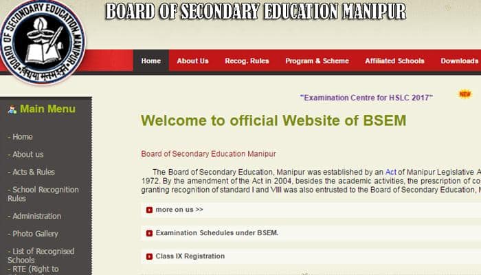 ‪‪Manipur‬ HSLC Result 2017: Manipur Class 10 Result 2017/BSEM HSLC Result 2017 to be declared soon; check manresults.nic.in