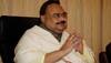 Peace in Afghan a 'dream' until terrorism removed in Pakistan: Muttahida Qaumi Movement 