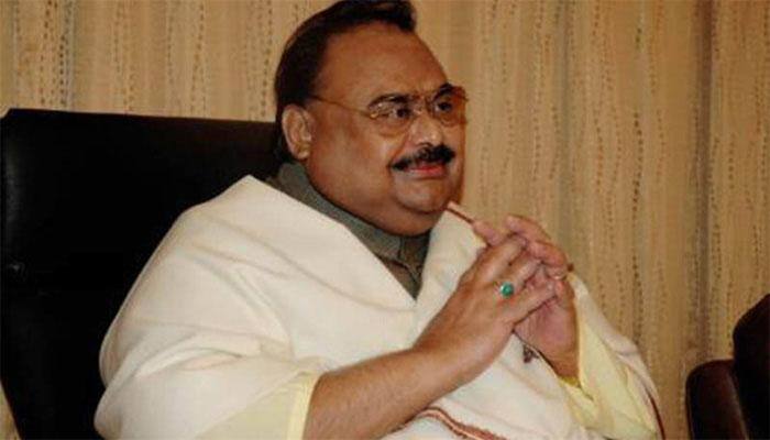 Peace in Afghan a 'dream' until terrorism removed in Pakistan: Muttahida Qaumi Movement 