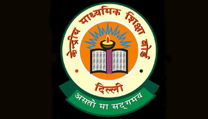 CBSE class 10 result 2017 to be announced on June 3 at cbse.nic.in