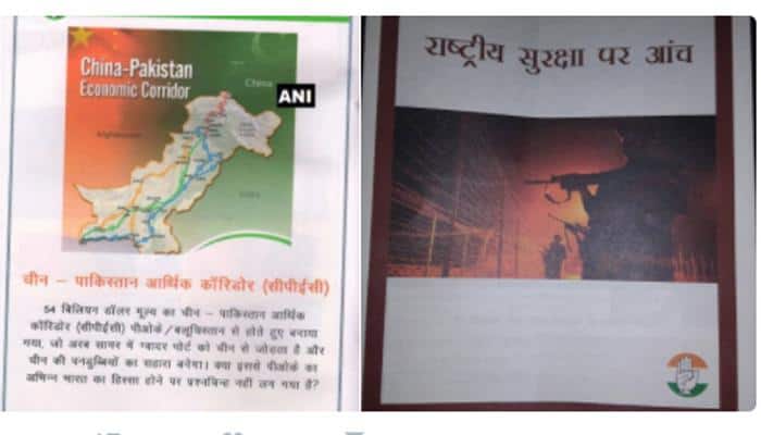 Shocking! Kashmir labelled as 'Indian Occupied' in UP Congress booklet