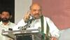 More Leftist violence, more the Lotus will bloom in Kerala: Amit Shah