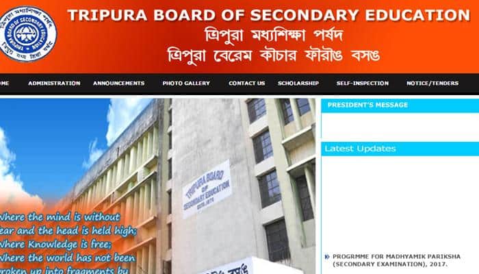 TBSE result 2017: tripuraresults.nic.in TBSE Madhyamik result 2017/TBSE 10th Result 2017 to be declared shortly; check tbse.in, tsu.trp.nic.in/tripuraresults TBSE result 2017: tripuraresults.nic.in TBSE Madhyamik result 2017/TBSE 10th Result 2017 to be declared shortly; check tbse.in, tsu.trp.nic.in/tripuraresults