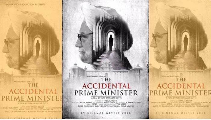 Anupam Kher happy with &#039;The Accidental Prime Minister&#039; first look response