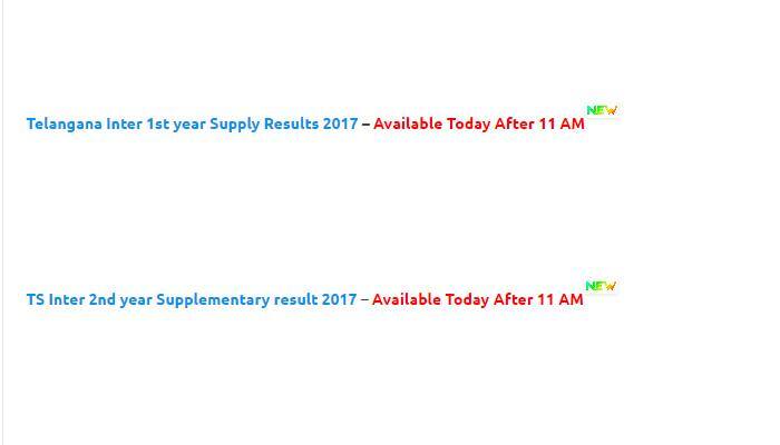 Telangana intermediate supplementary results 2017: bie.telangana.gov.in Telangana Inter 1st and 2nd Year Supply Results 2017 to be declared in few minutes; check manabadi.co.in