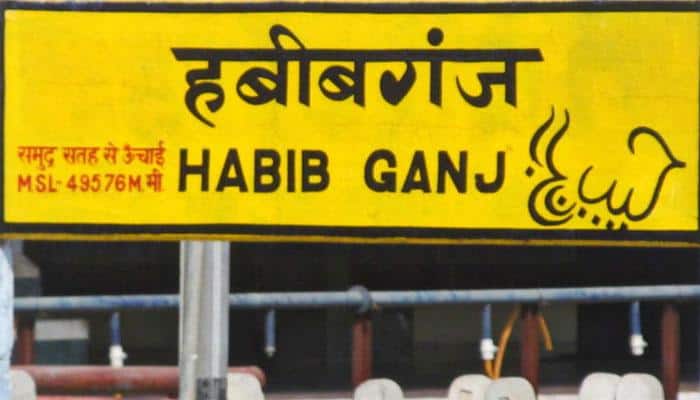 Bhopal&#039;s Habibganj station to become India&#039;s first private railway station