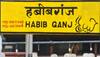 Bhopal's Habibganj station to become India's first private railway station