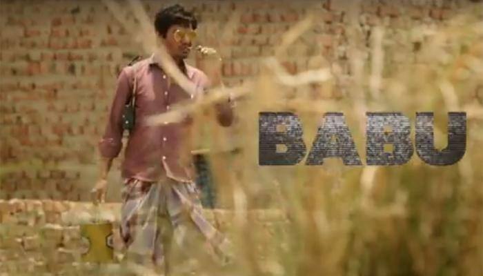 'Babumoshai Bandookbaaz' teaser: Nawazuddin Siddiqui and his unpredictability will intrigue you! - Watch