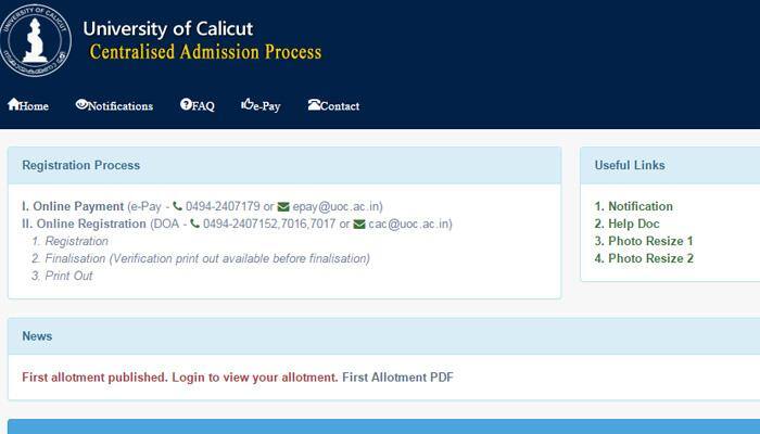 University of Calicut First Allotment 2017 Degree Results declared; check www.cuonline.ac.in or ugcap.uoc.ac.in