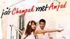 Shah Rukh Khan has the most hysterical reaction to Riteish Deshmukh's spoof poster of 'Jab Harry Met Sejal'