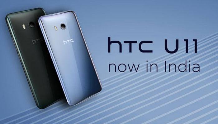 HTC U11 with  edge sense technology, 6GB RAM launched in India at Rs 51,990