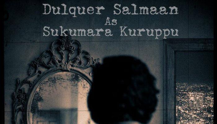 Dulquer Salmaan plays real-life criminal Sukumara Kuruppu in next film