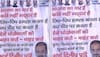 Dissidence in AAP! Posters calling Kumar Vishwas a `traitor, BJP’s friend` spring up outside Delhi office