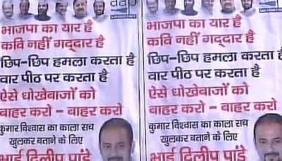 Dissidence in AAP! Posters calling Kumar Vishwas a `traitor, BJP’s friend` spring up outside Delhi office