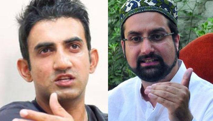 Pack your bags and go to Pakistan: Gautam Gambhir&#039;s stern advice for Hurriyat leader Mirwaiz Umar Farooq