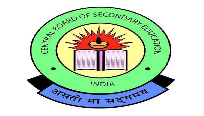 CBSE to consider students' marking concerns under verification scheme, Delhi HC told