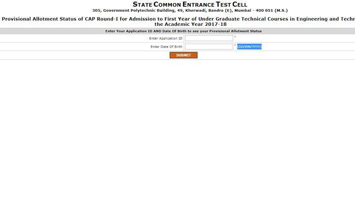 DTE Maharashtra releases list for Engineering CAP Round-I 2017; check  www.dtemaharashtra.gov.in