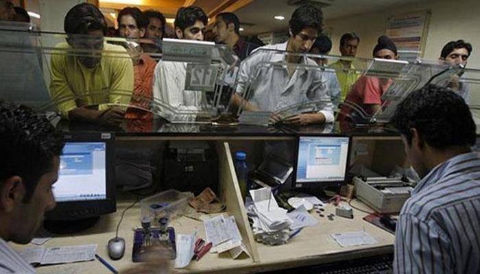 Small savings schemes: Interest on PPF, NSC slashed by 0.1% to 7.8% effective July 1