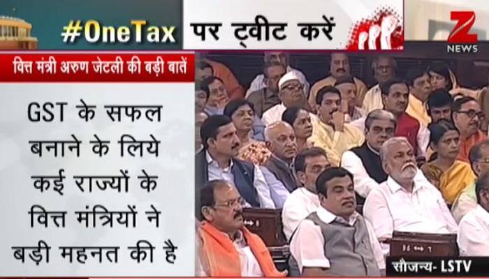 Finance Minister Arun Jaitley&#039;s full speech in parliament on occassion of GST launch: Watch Video