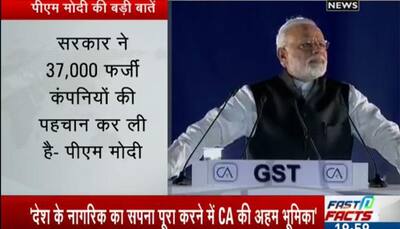 PM Modi speaks on the occasion of Foundation Day of ICAI in Delhi's Indira Gandhi Stadium: As it happened