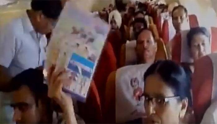 Air India&#039;s New Delhi-Bagdogra flight leaves with faulty AC, passengers complain of suffocation; video goes viral