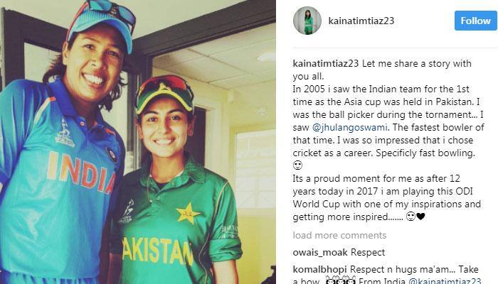 ICC Women&#039;s World Cup: Pakistan&#039;s Kainat Imtiaz&#039;s hails Jhulan Goswami, shares heart-touching message on Instagram