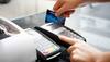cash transaction limit