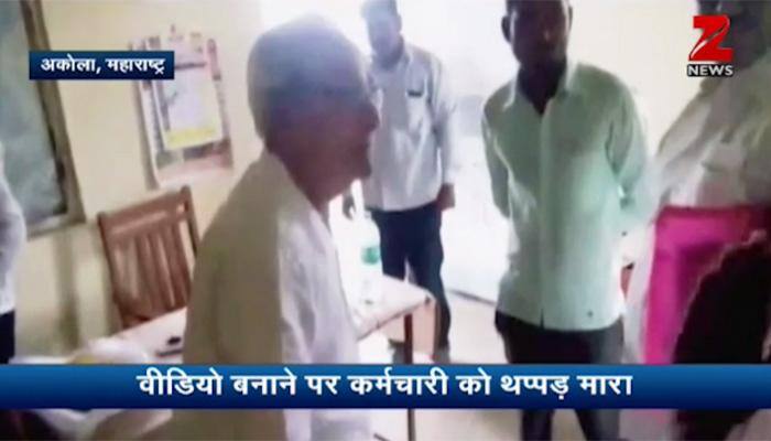 Caught on cam: Maharashtra minister Ranjit Patil's father slaps, abuses school staff, threatens to derecognise branch 