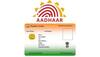 Aadhaar mandatory for social schemes? Supreme Court ruling to come today