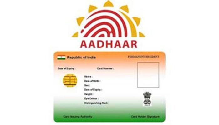 Aadhaar mandatory for social schemes? Supreme Court ruling to come today Aadhaar mandatory for social schemes? Supreme Court ruling to come today
