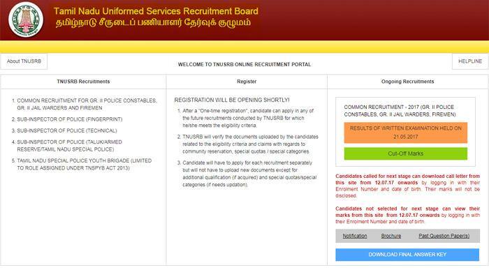 TNUSRB Police Constable Result 2017 released - Check result at tnusrbonline.org