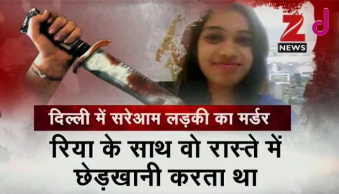 Delhi SHOCKER! Jilted lover stabs aspiring air-hostess seven times after facing rejection