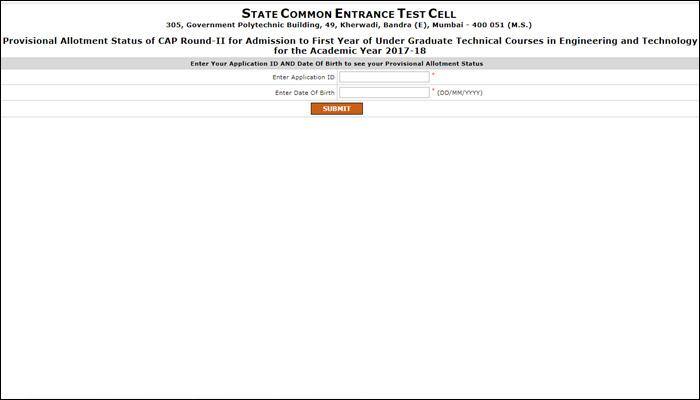 DTE Maharashtra releases Engineering CAP provisional allotment list round II; check rank at dtemaharashtra.gov.in