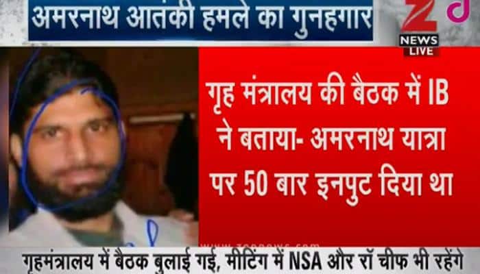 Amarnath Yatra terror attack: How Pakistan's Ismail, 4 other terrorists attacked unregistered bus from Gujarat in Anantnag