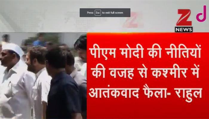 Amarnath attack: Rahul Gandhi slams Centre, says PM Narendra Modi's policies created space for terrorists in Kashmir