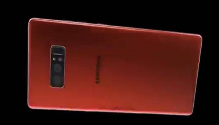 Samsung 'accidentally' reveals Galaxy Note 8 on Twitter 