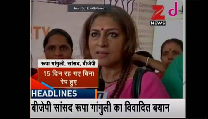 BJP&#039;s Roopa Ganguly makes shocking comment, hits out at Mamata over Bengal&#039;s law and order situation