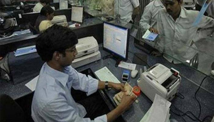 7th Pay Commission: Maximum Transport Allowance fixed at Rs 15,750 per month, minimum at Rs 900- key facts