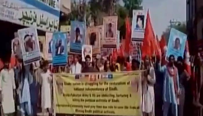 Alarm bells for Nawaz Sharif! Protests rock Sindh area, locals demand independent state