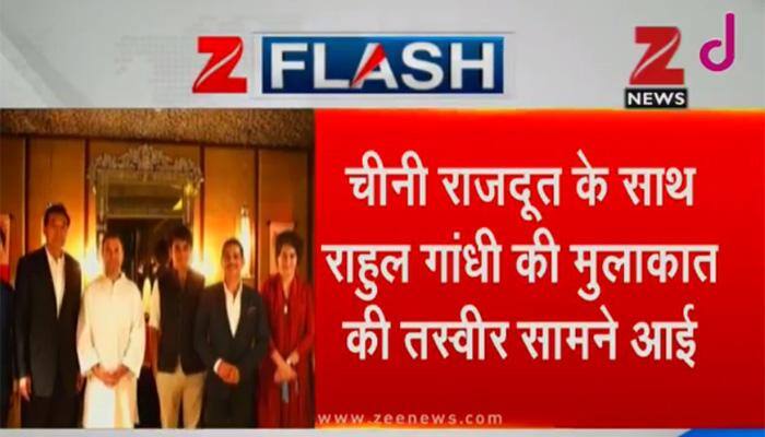 Rahul Gandhi's picture with Chinese envoy surfaces; Priyanka and Robert Vadra also seen in undated photo
