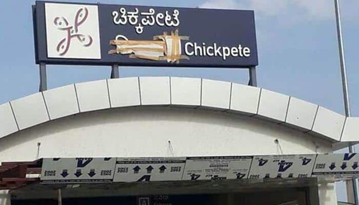 Protests over Hindi signboards grow in Bengaluru as pro-Kannada activists deface more signages