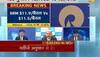 Sensex & Nifty