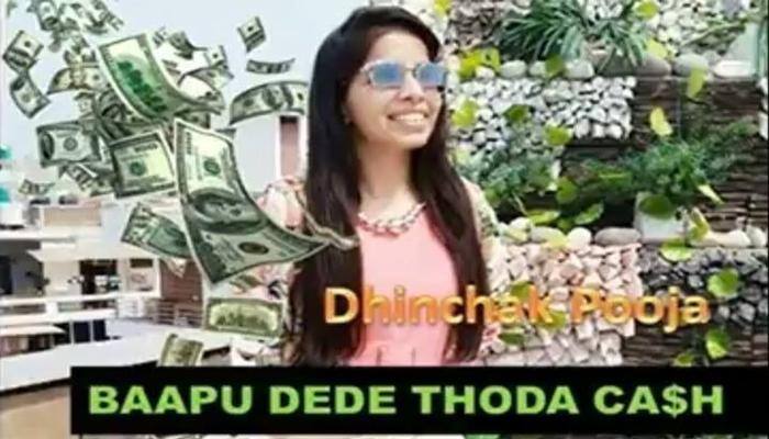 Dhinchak Pooja&#039;s new song &#039;Baapu Dede Thoda Cash&#039; is so bad that it&#039;s actually good! - Watch