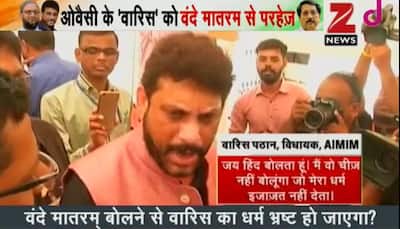 Vande Mataram row: Chaos witnessed in Maharashtra Assembly; BJP, AIMIM MLAs clash with each other